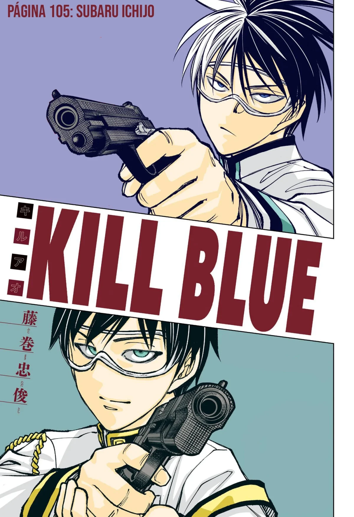 Kill Blue Capitulo 105 página 2
