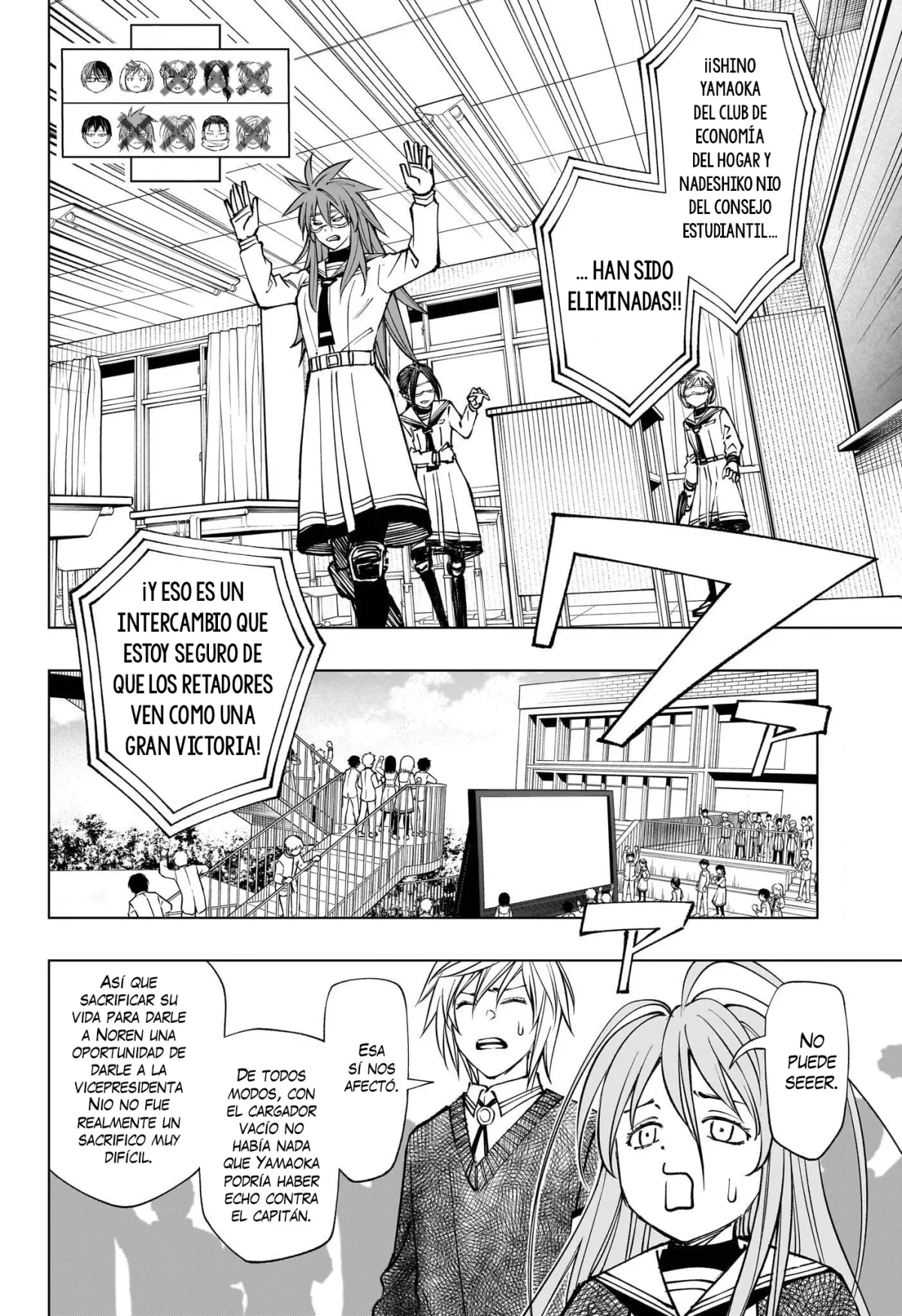 Kill Blue Capitulo 105 página 3