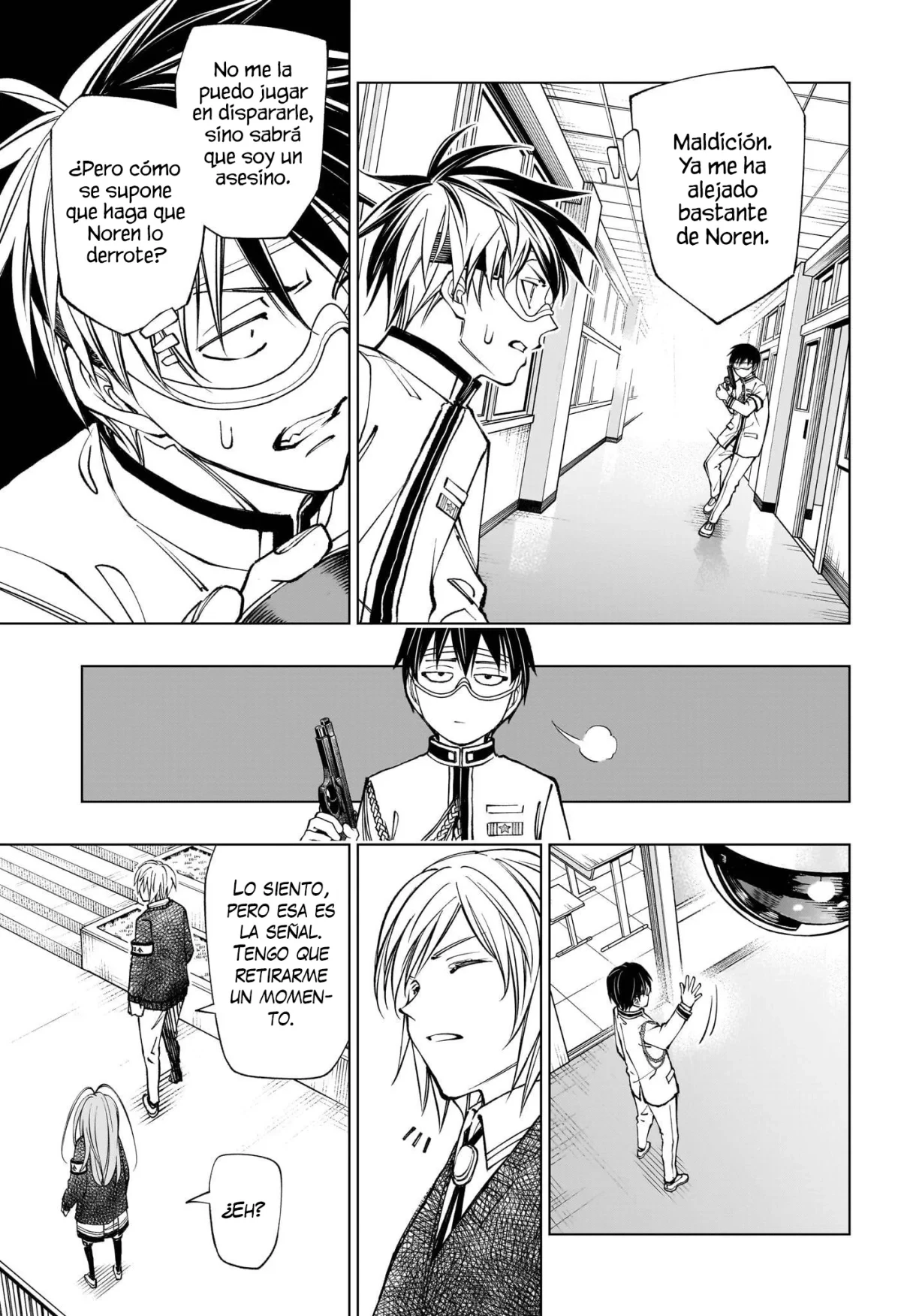 Kill Blue Capitulo 105 página 6