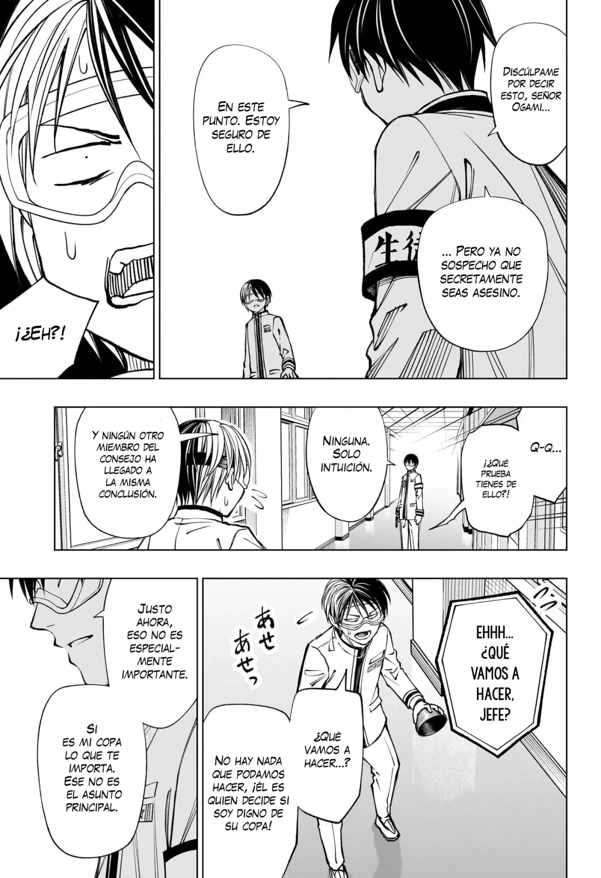 Kill Blue Capitulo 105 página 8