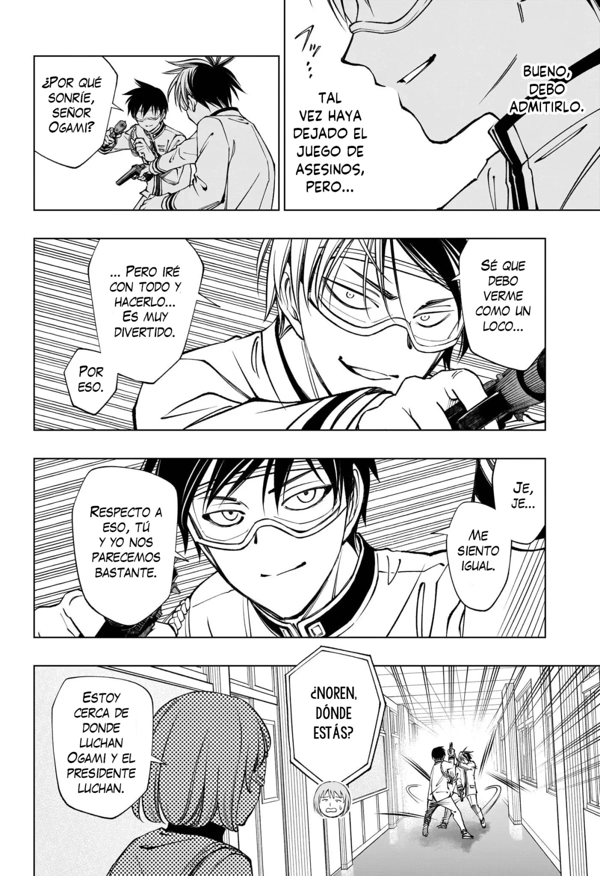 Kill Blue Capitulo 106 página 13