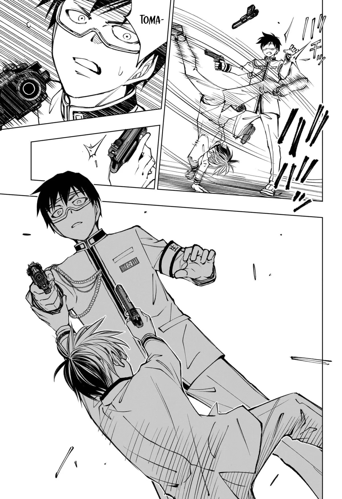 Kill Blue Capitulo 106 página 18