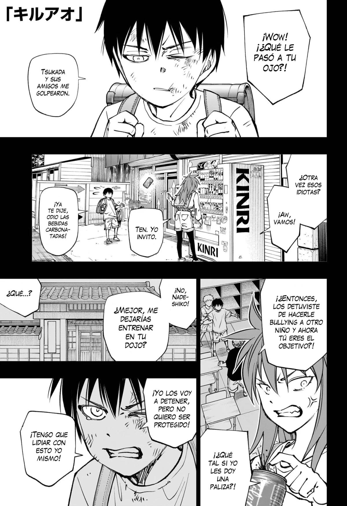 Kill Blue Capitulo 106 página 2