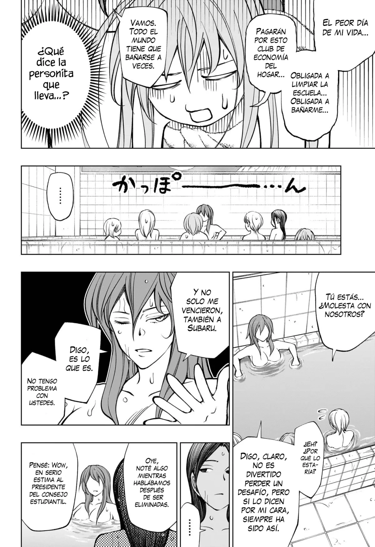 Kill Blue Capitulo 107 página 13