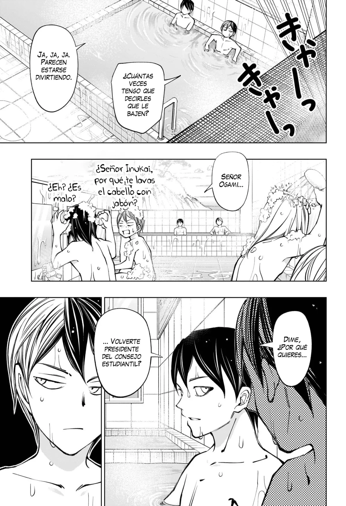Kill Blue Capitulo 107 página 16