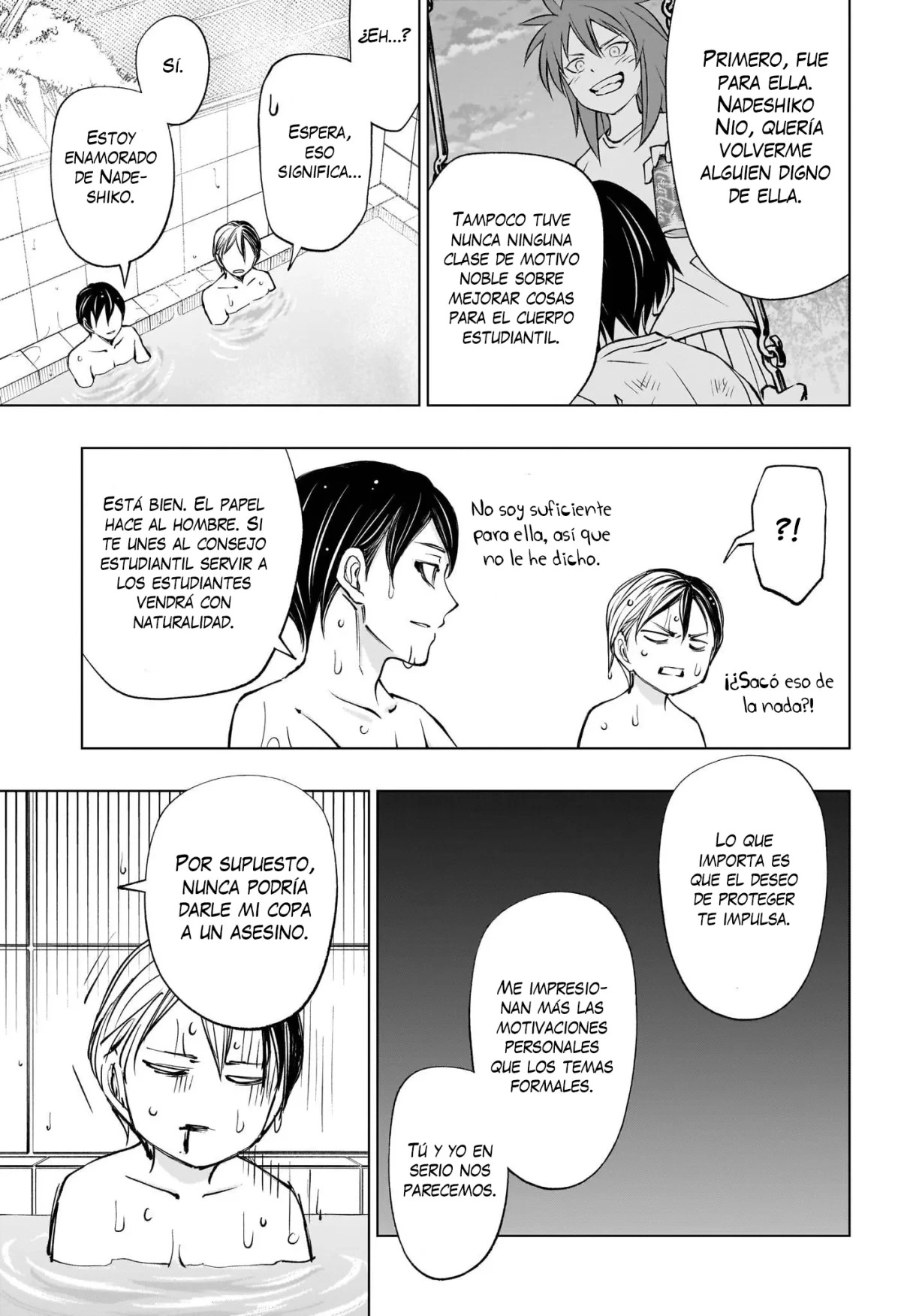 Kill Blue Capitulo 107 página 18