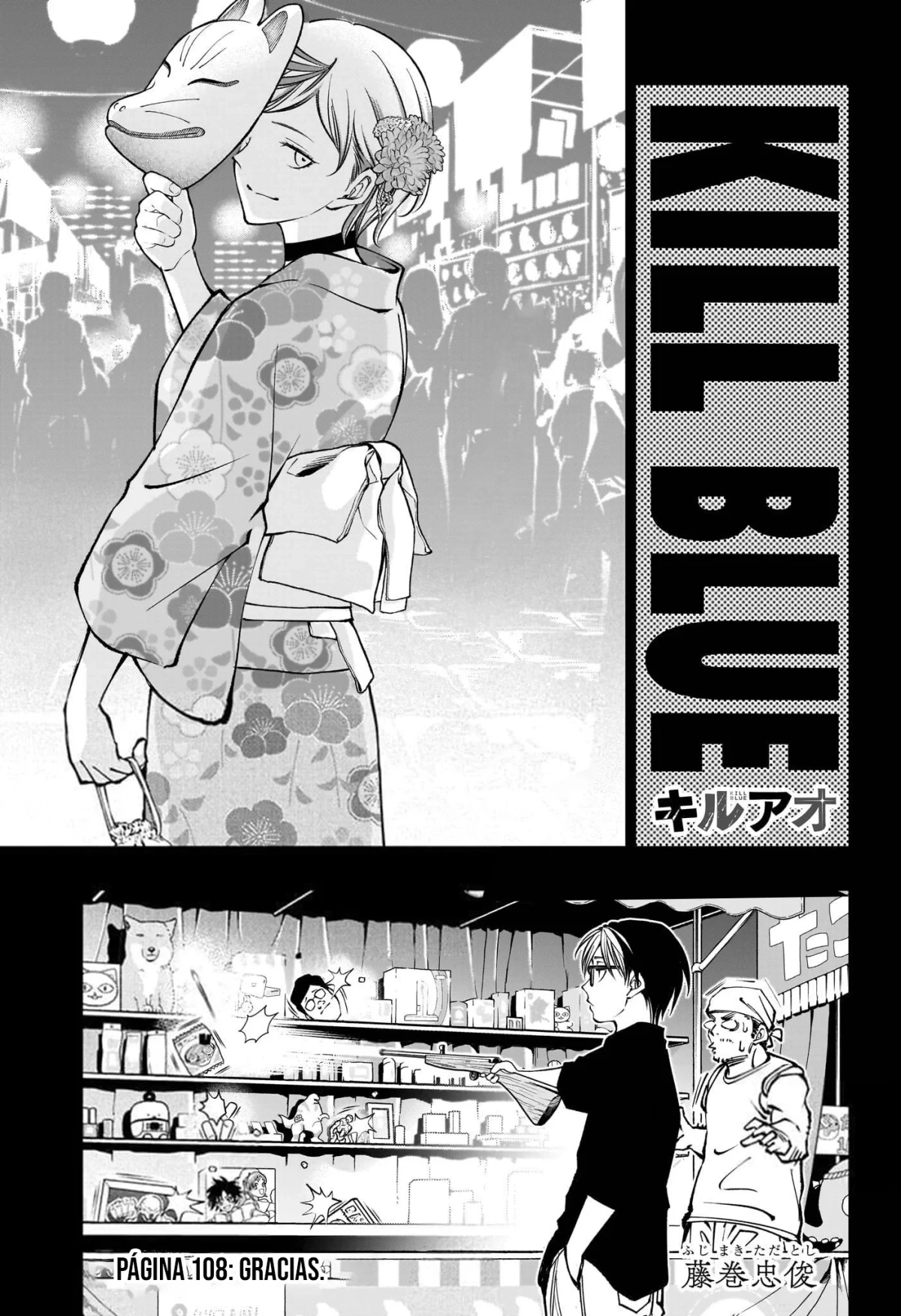 Kill Blue Capitulo 108 página 2