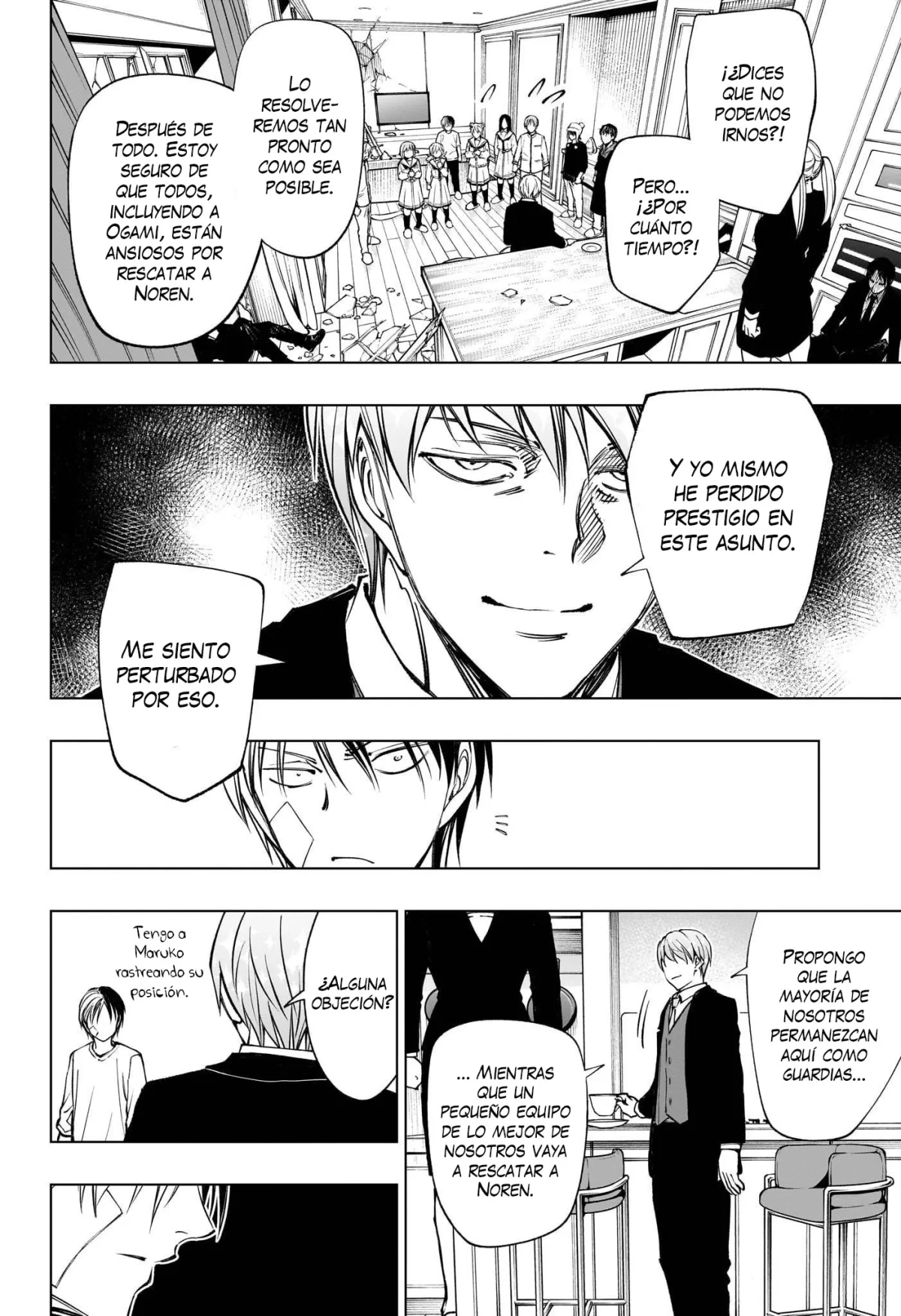 Kill Blue Capitulo 110 página 14