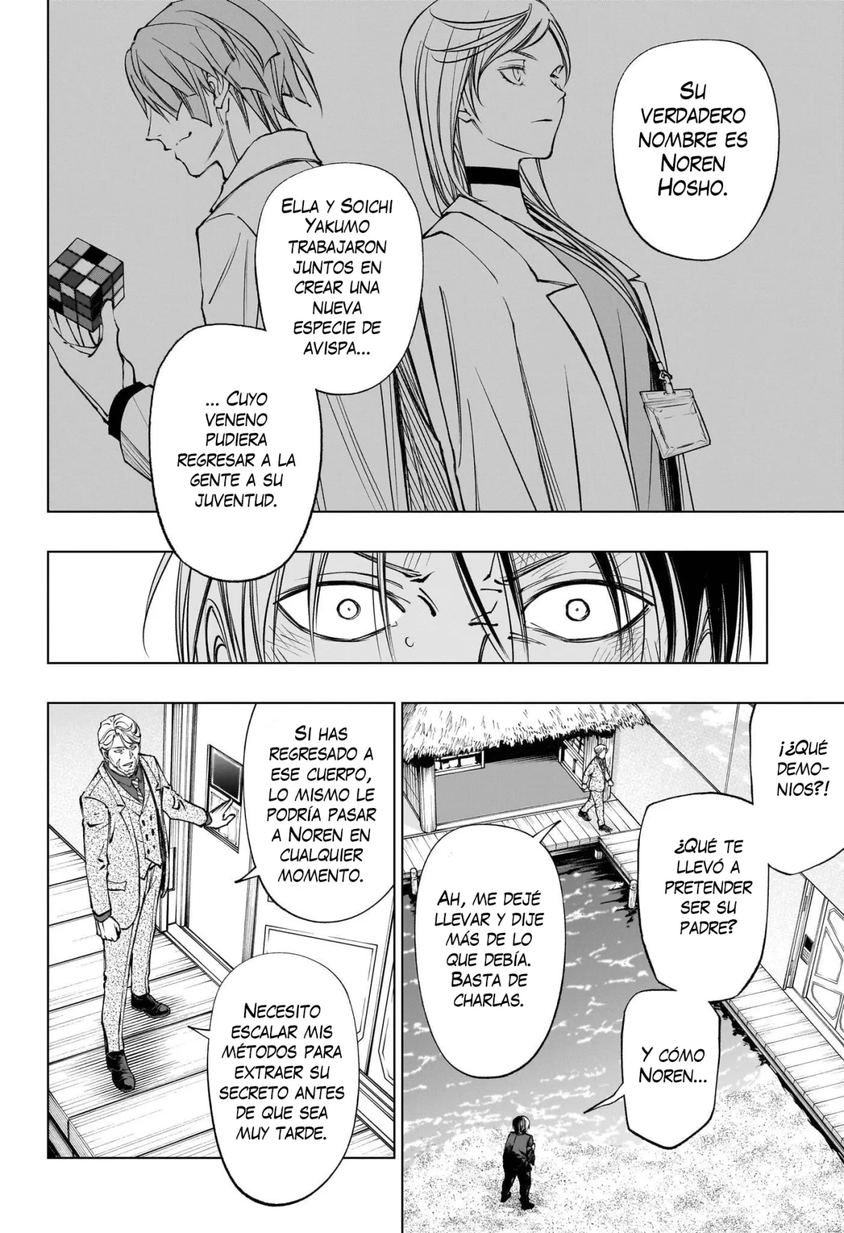 Kill Blue Capitulo 112 página 11