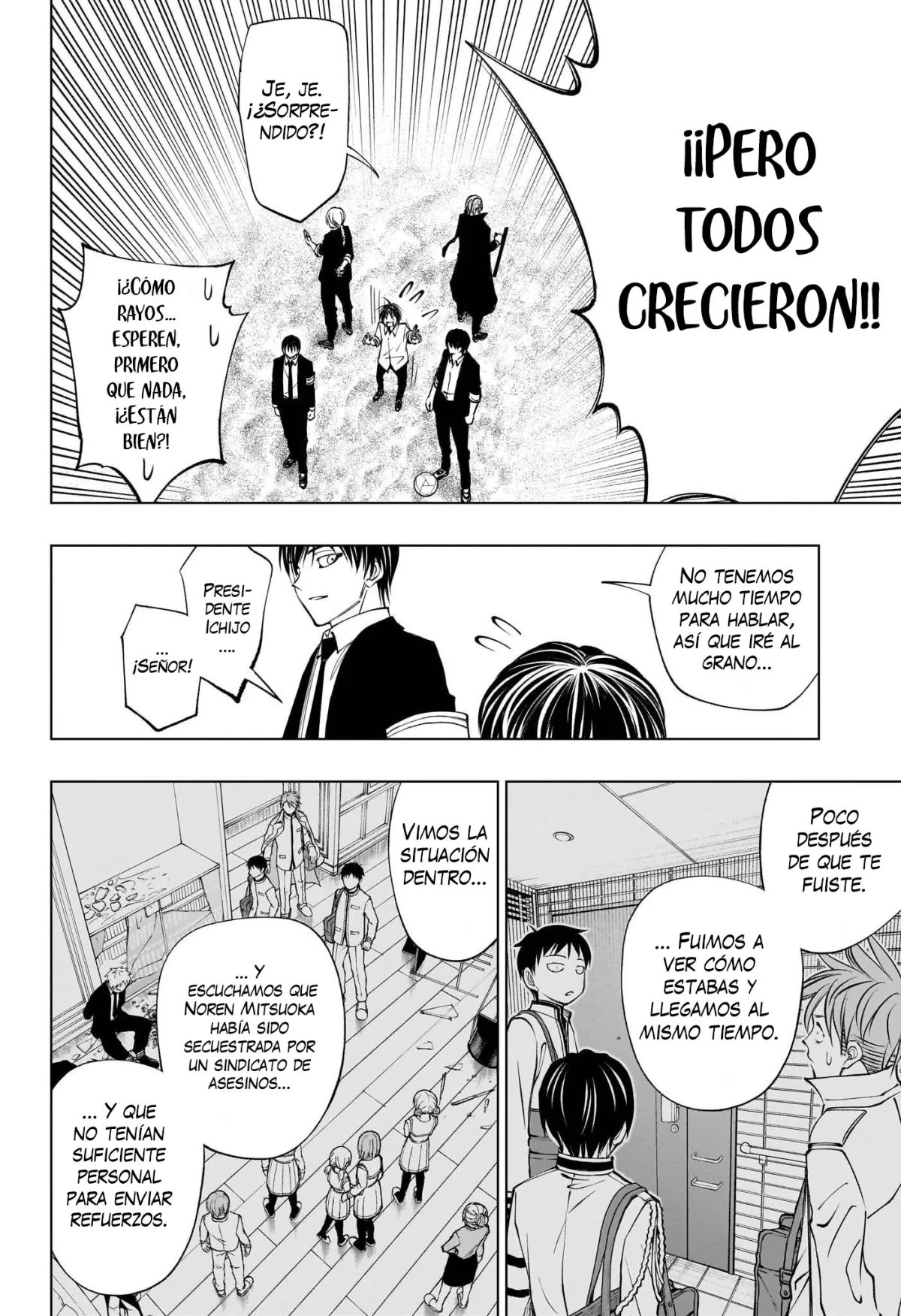 Kill Blue Capitulo 112 página 16
