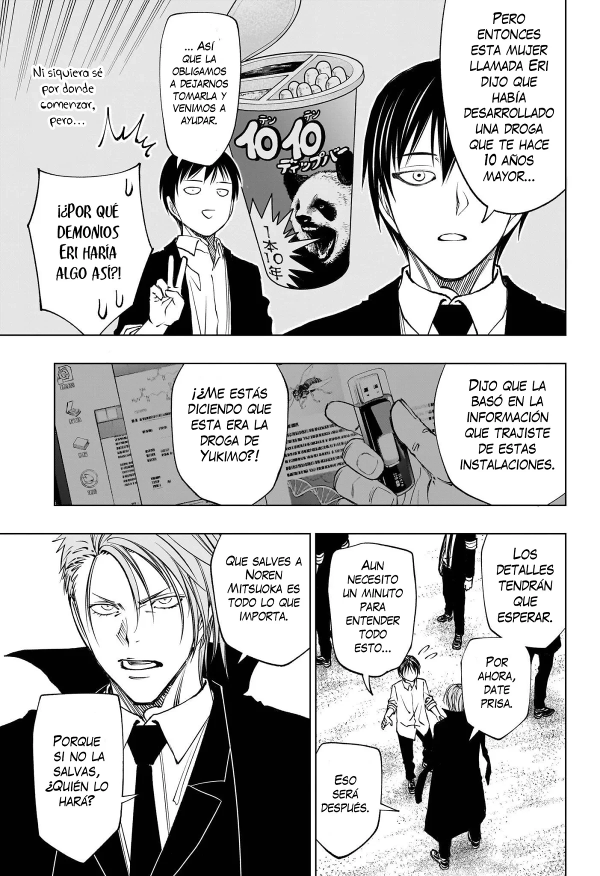 Kill Blue Capitulo 112 página 17
