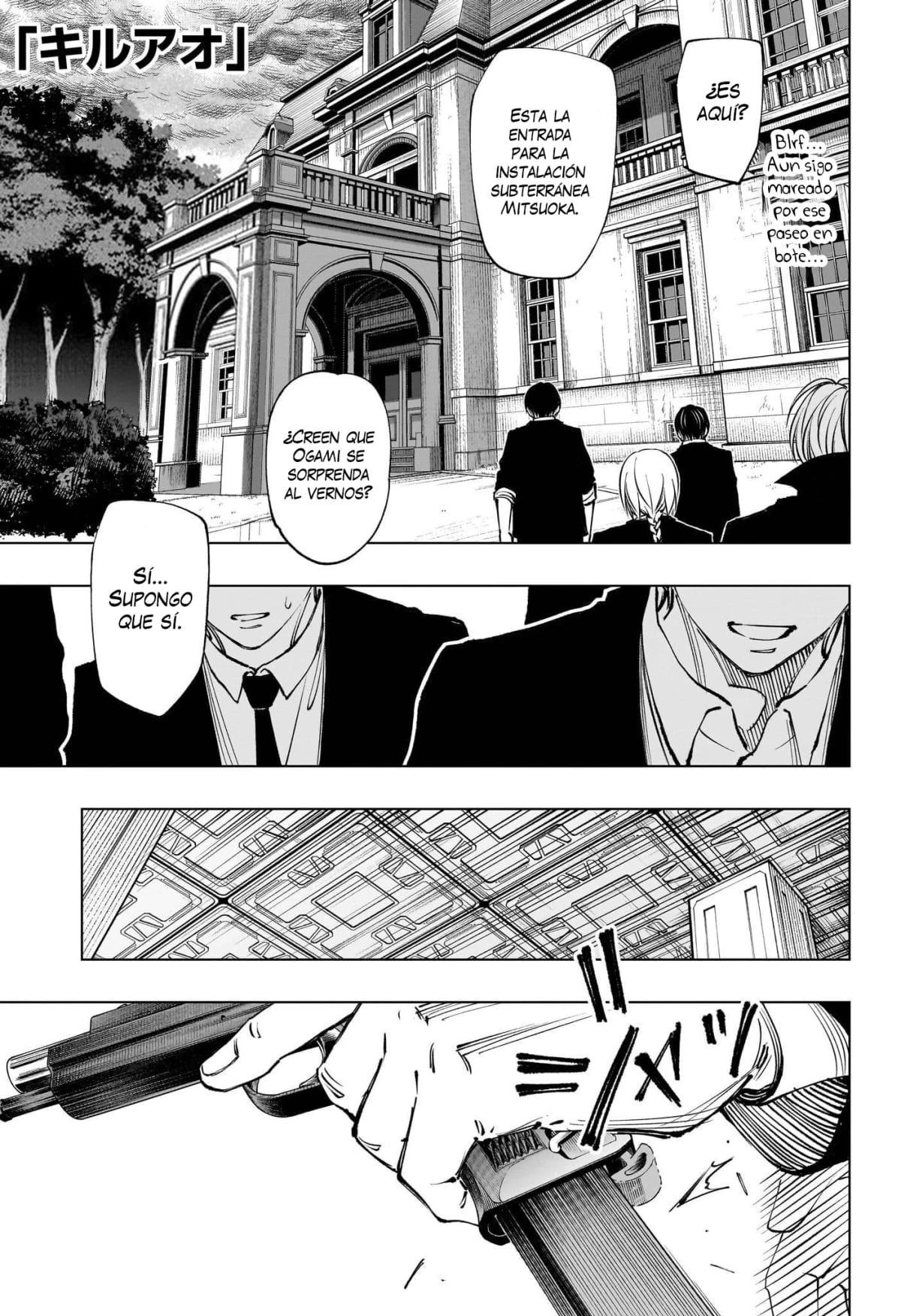 Kill Blue Capitulo 112 página 2