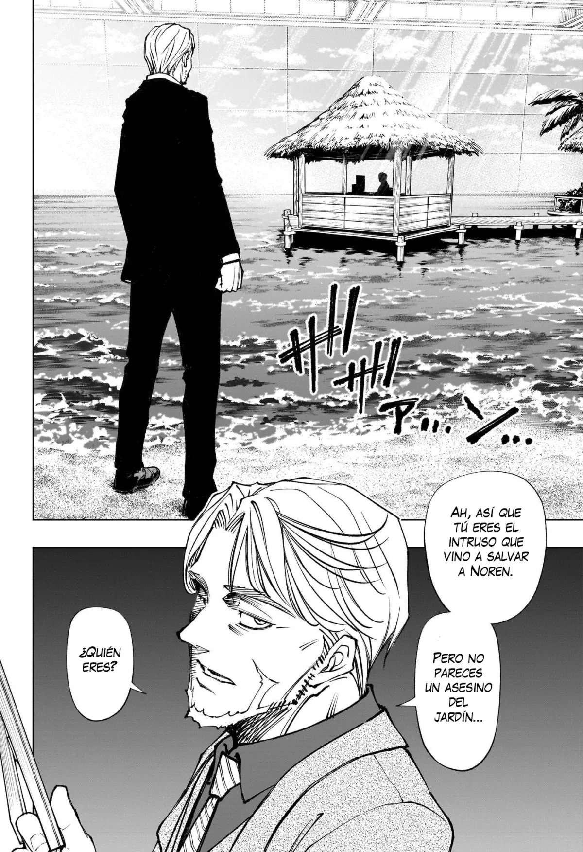 Kill Blue Capitulo 112 página 7