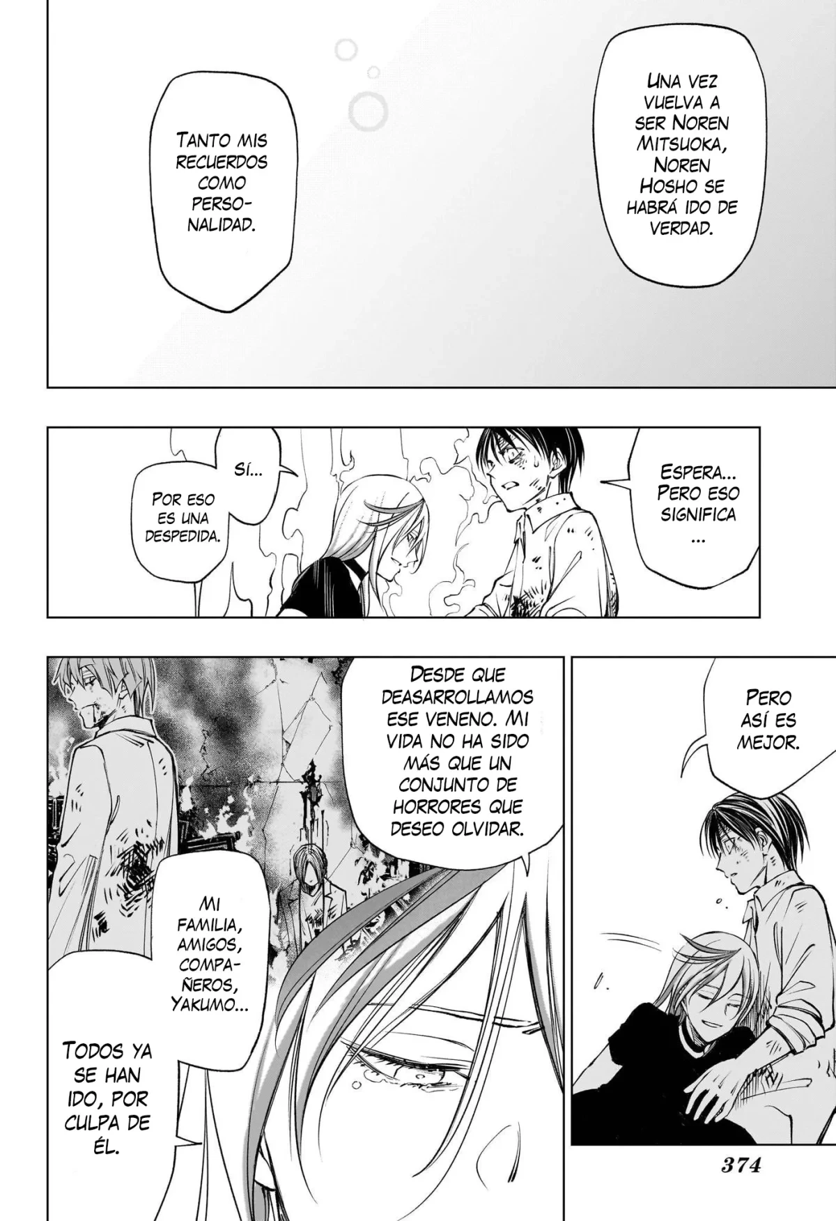 Kill Blue Capitulo 113 página 16