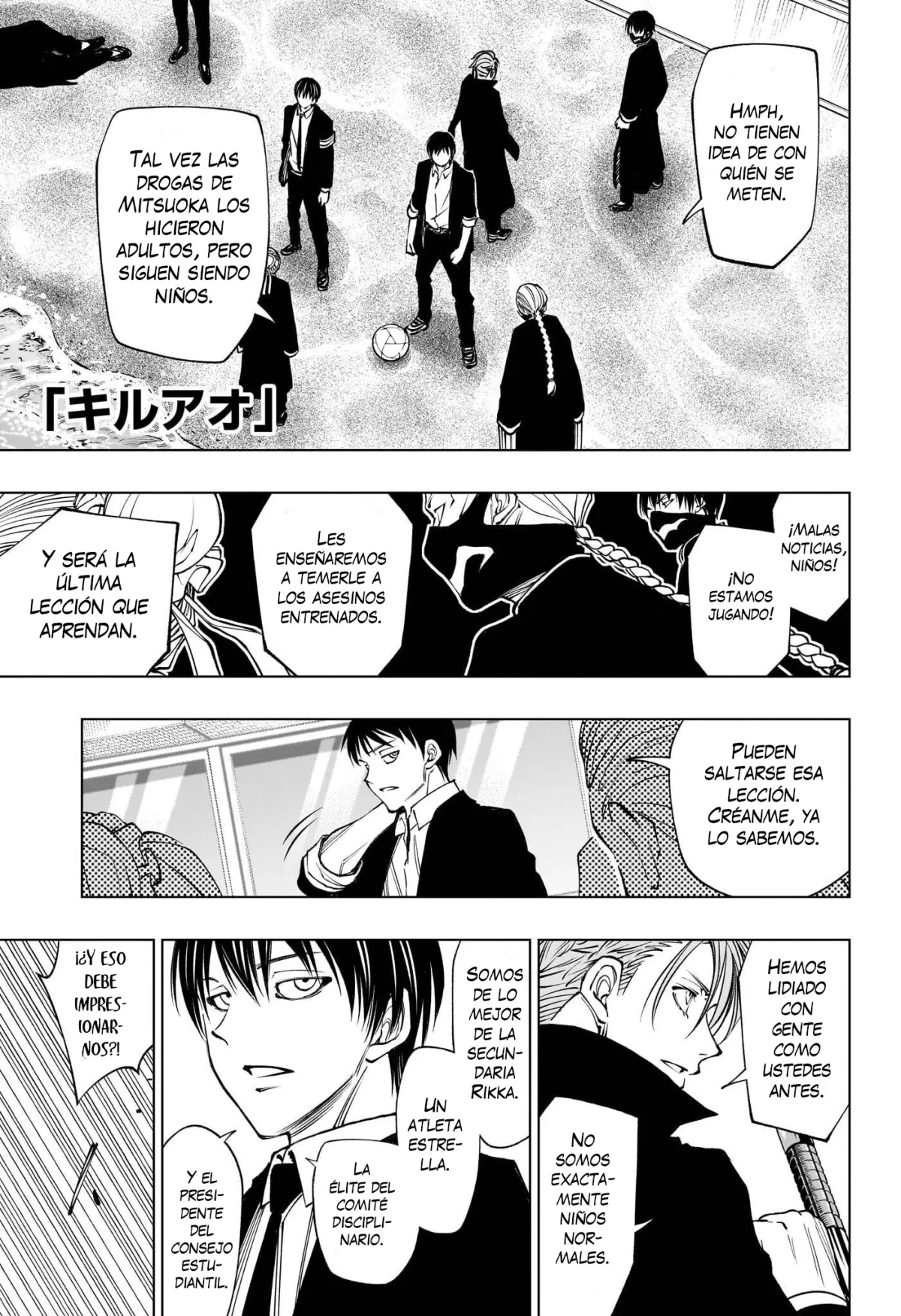 Kill Blue Capitulo 113 página 2