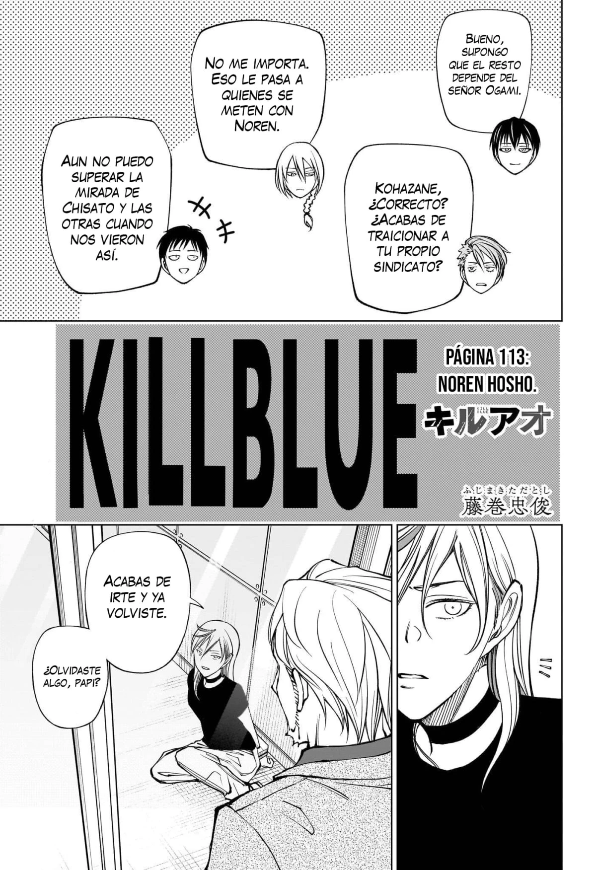 Kill Blue Capitulo 113 página 5
