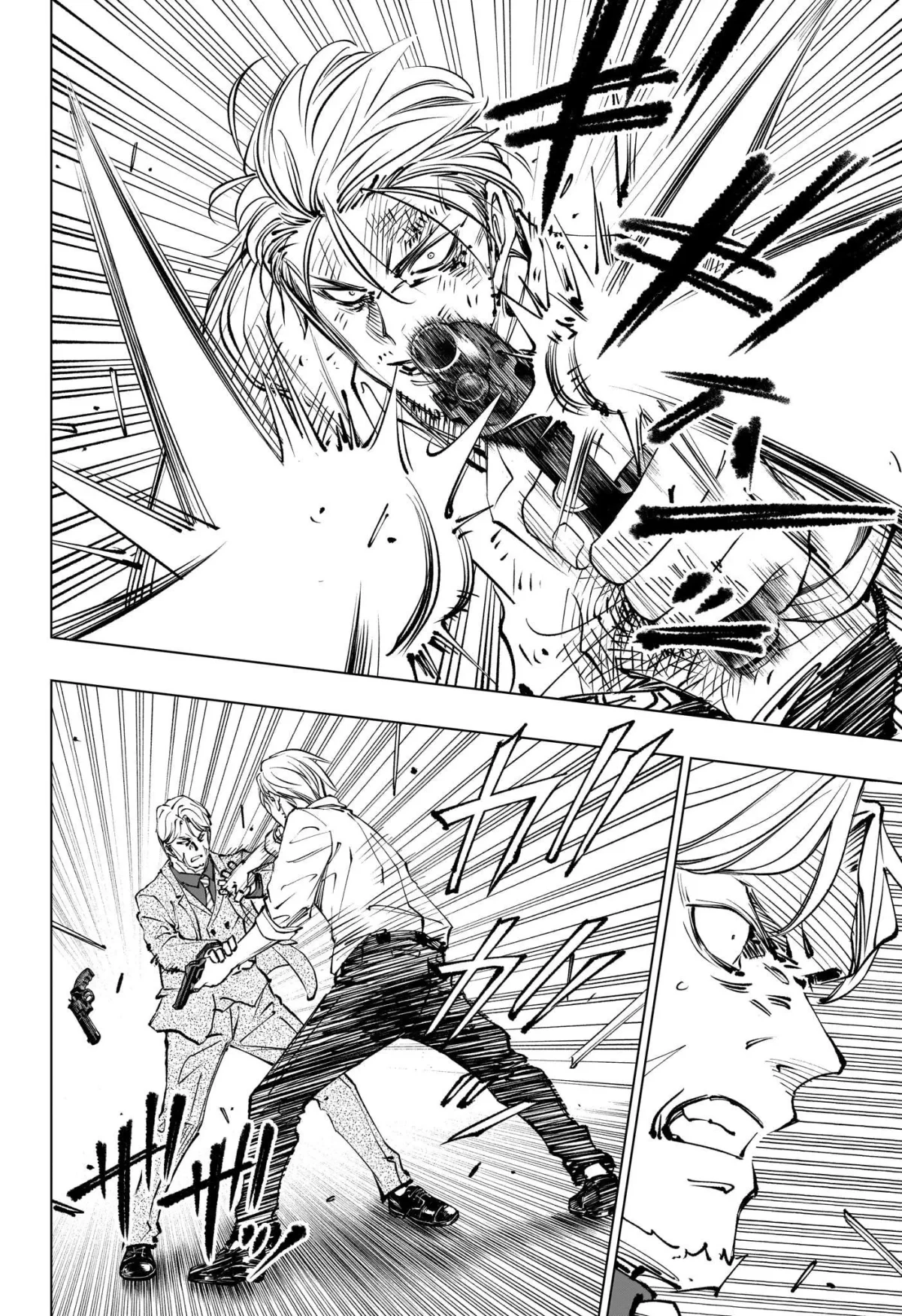 Kill Blue Capitulo 114 página 12