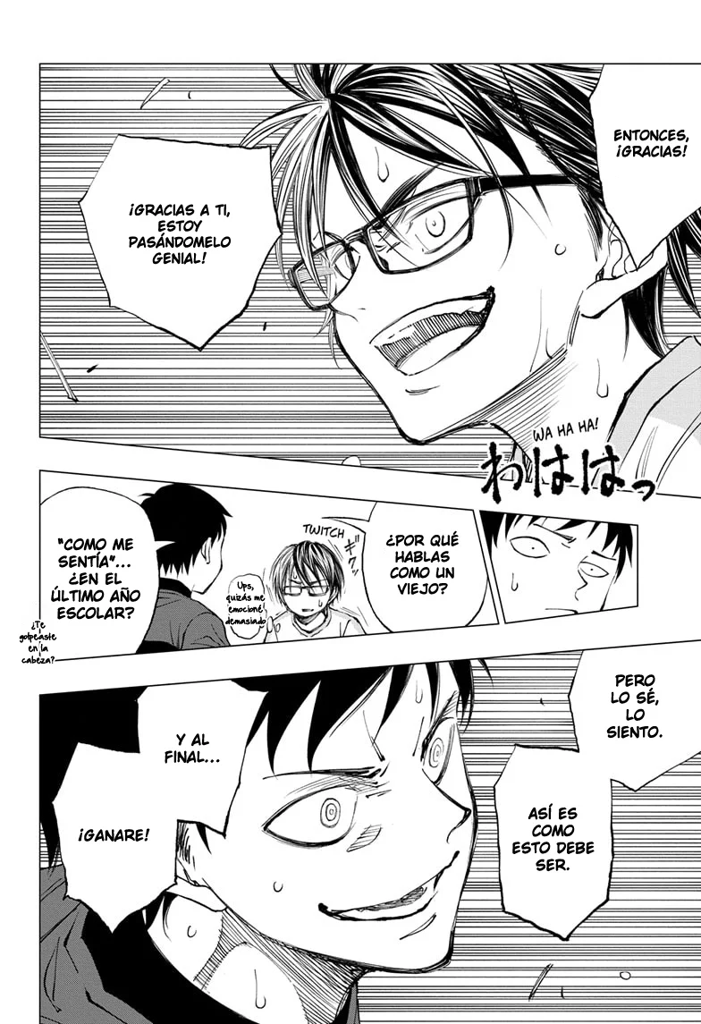Kill Blue Capitulo 14: ¿Es tan dificil decir gracias? página 15