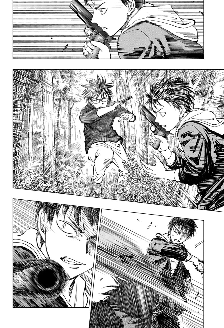 Kill Blue Capitulo 16: Contra la pared página 5