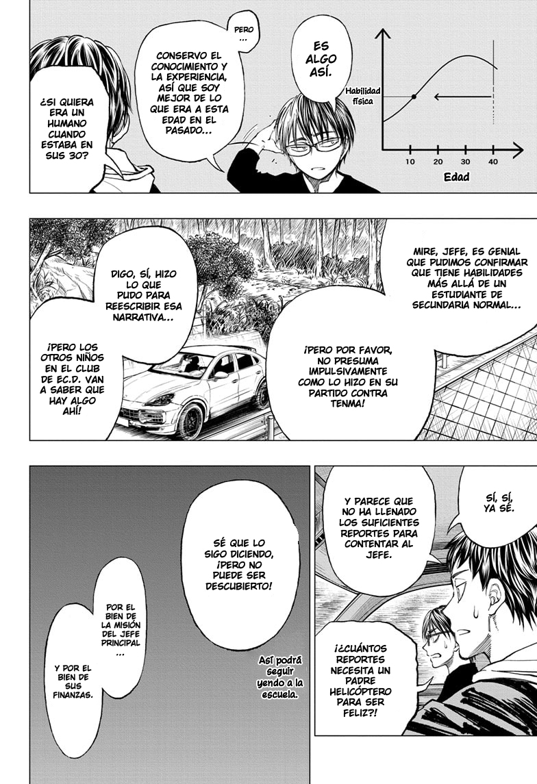 Kill Blue Capitulo 16: Contra la pared página 7