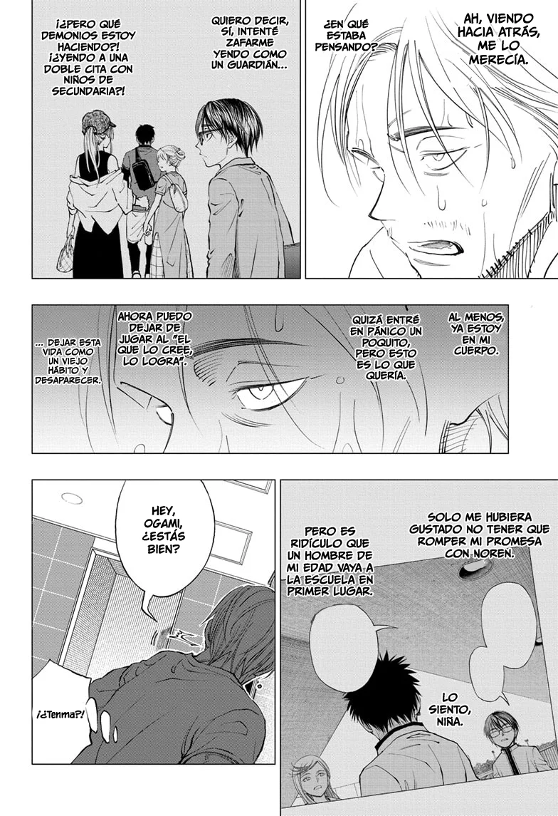 Kill Blue Capitulo 17: Doki Doki Cita Doble página 5