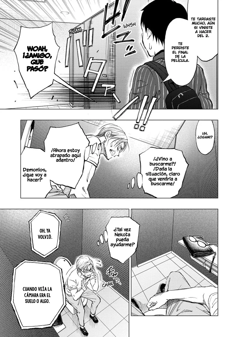 Kill Blue Capitulo 17: Doki Doki Cita Doble página 6