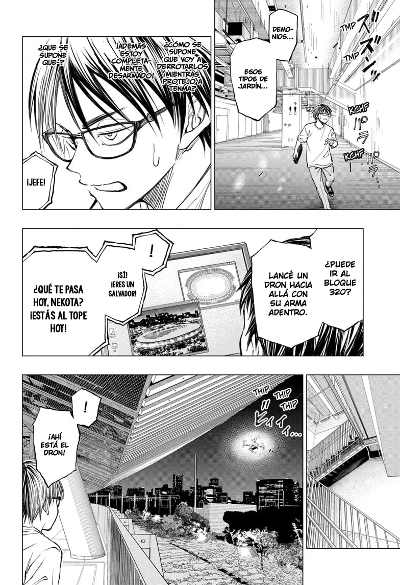Kill Blue Capitulo 18: Doki doki a esconderse página 17