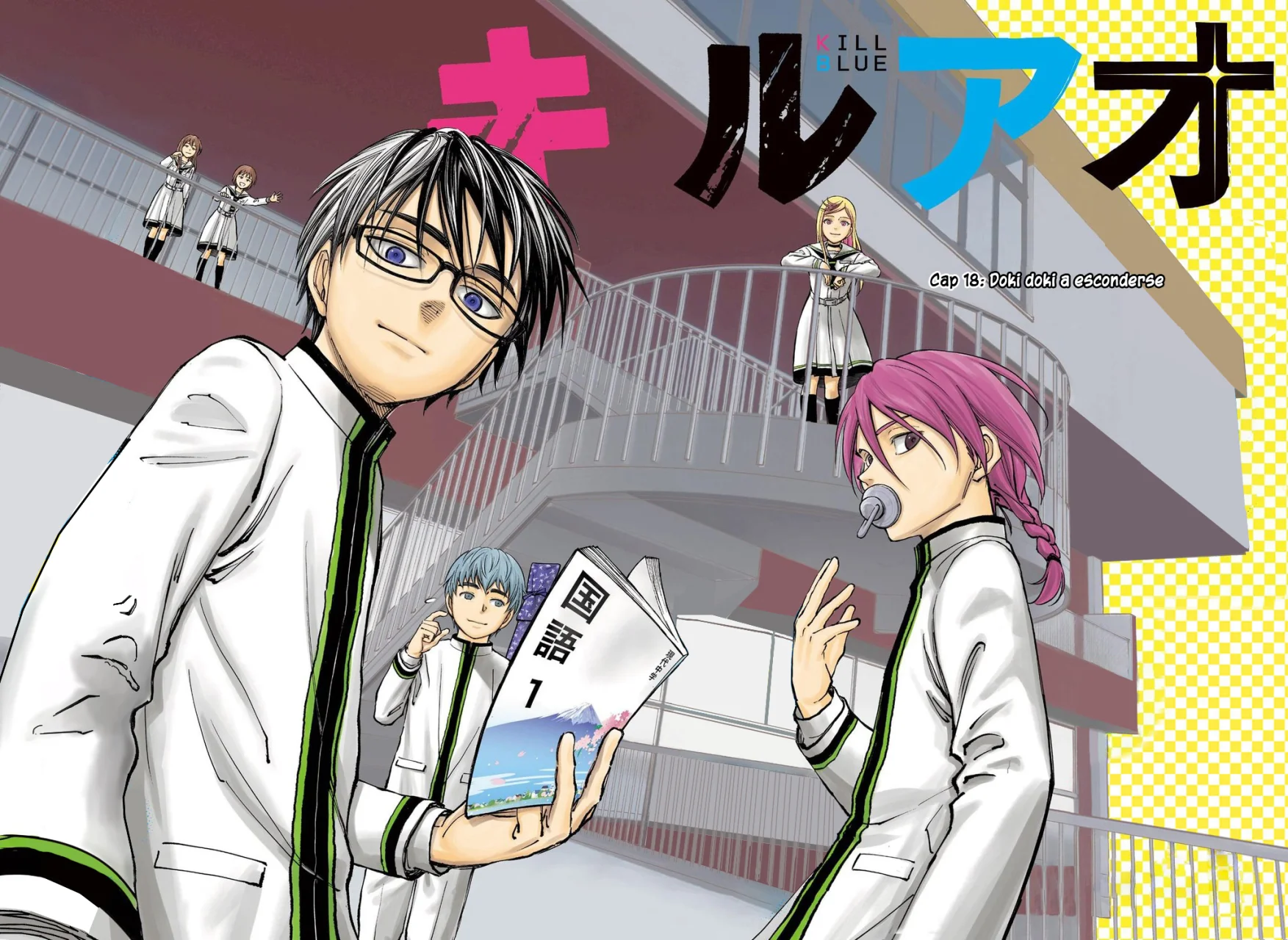 Kill Blue Capitulo 18: Doki doki a esconderse página 4