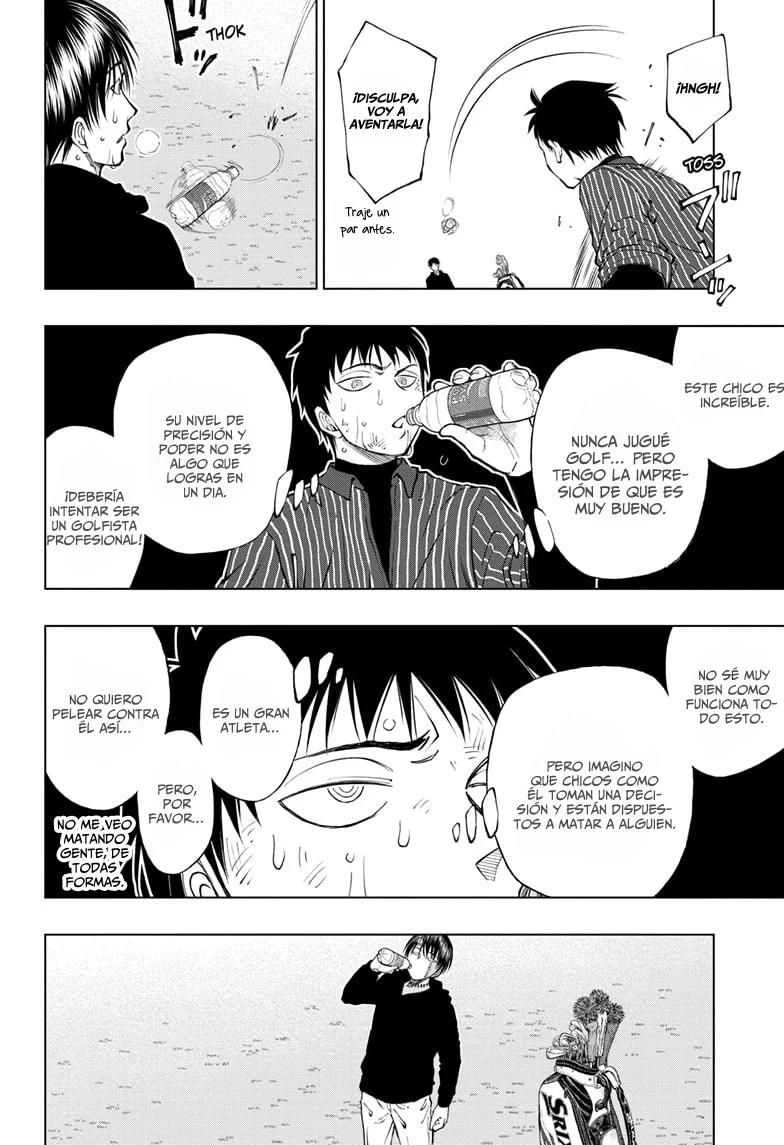 Kill Blue Capitulo 22: Una Noren somnolienta página 5