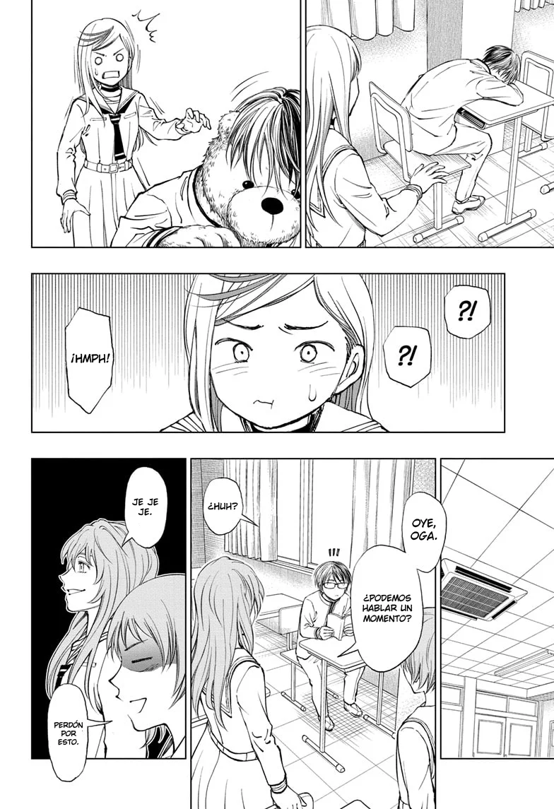 Kill Blue Capitulo 24: Noren delirante página 13