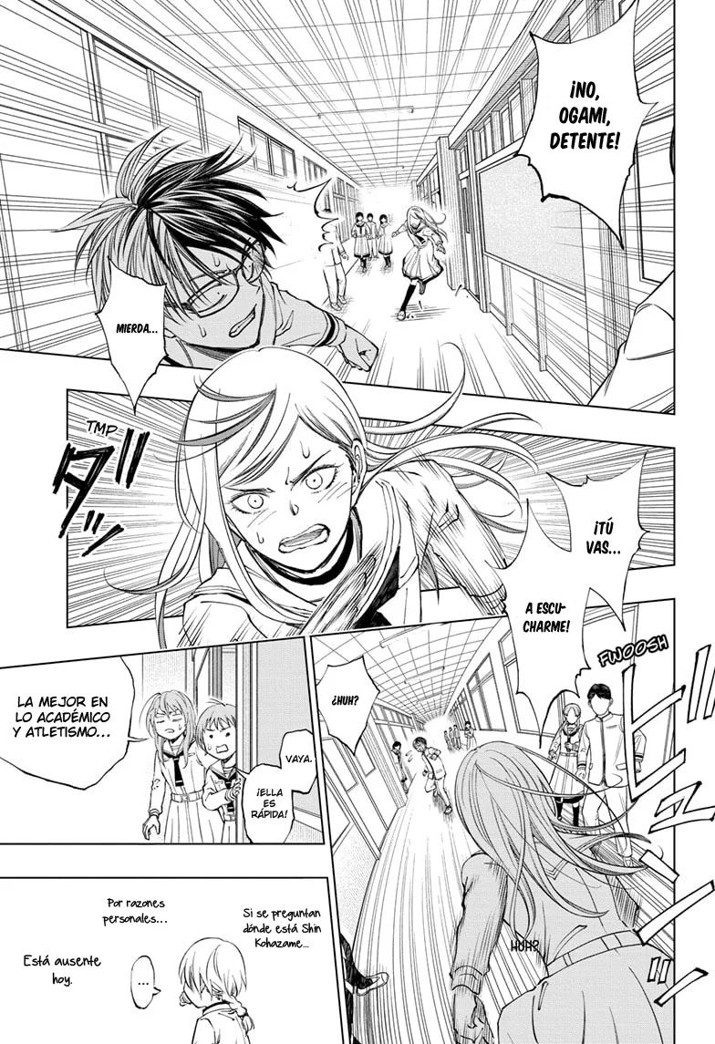 Kill Blue Capitulo 24: Noren delirante página 16