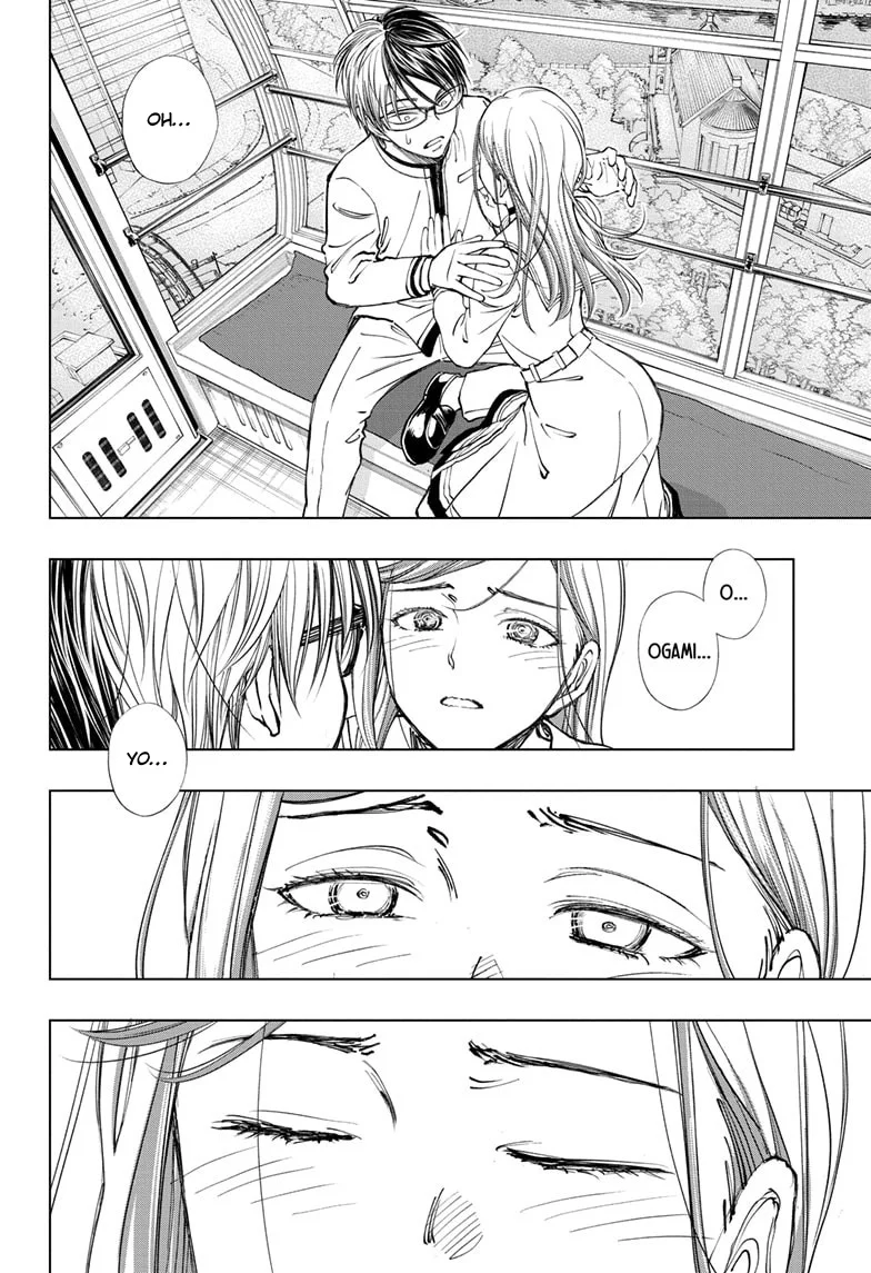 Kill Blue Capitulo 25: Muerte o beso página 13