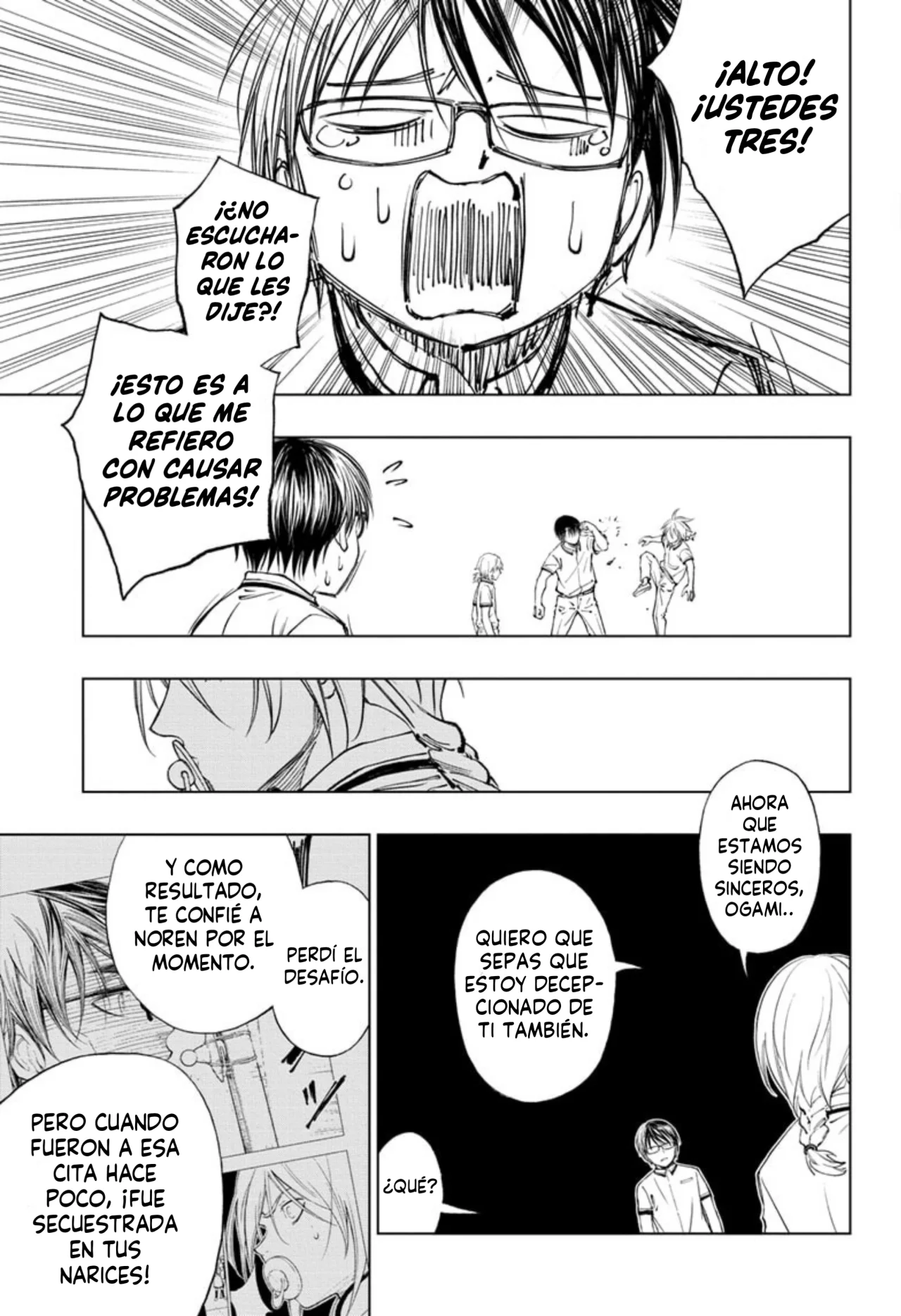 Kill Blue Capitulo 26: Primera cumbre de asesinos página 16