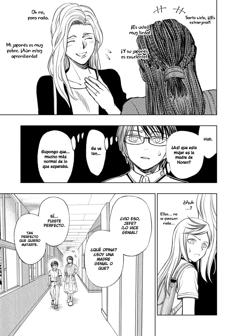 Kill Blue Capitulo 28: Caminos de la vida página 12
