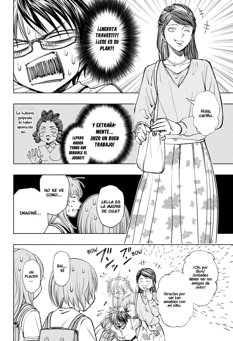 Kill Blue Capitulo 28: Caminos de la vida página 7