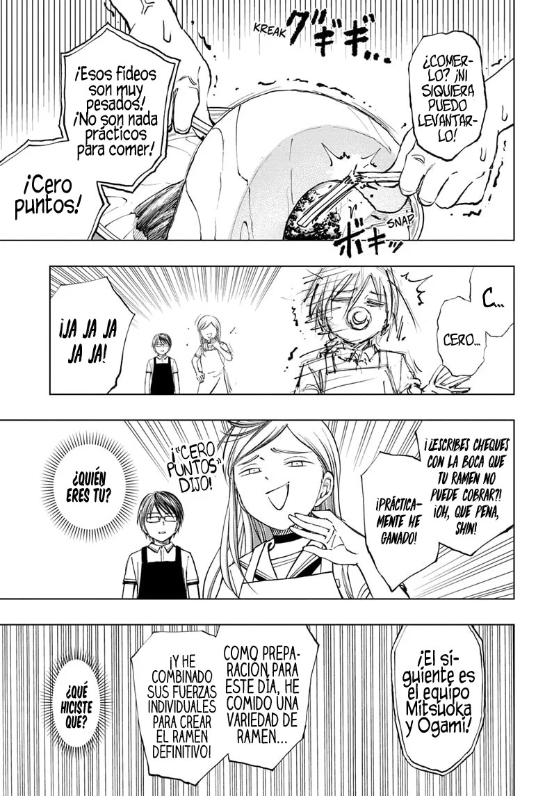 Kill Blue Capitulo 29: Noren en guerra página 16