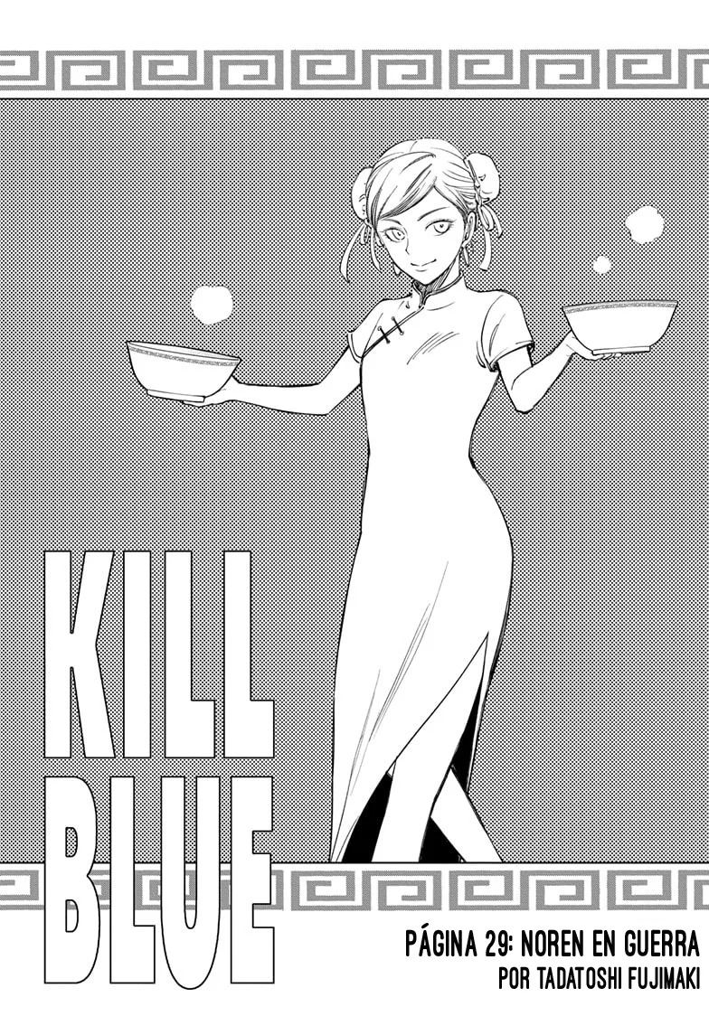 Kill Blue Capitulo 29: Noren en guerra página 4