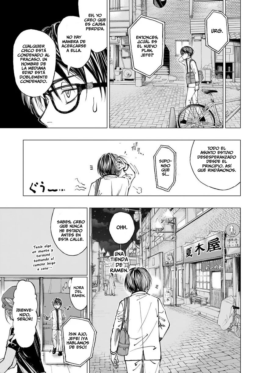 Kill Blue Capitulo 3: Noren Mitsuoka página 10