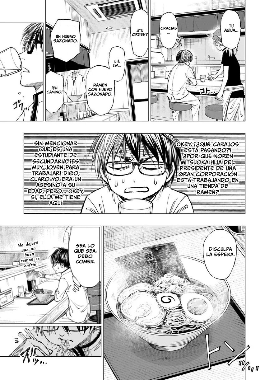 Kill Blue Capitulo 3: Noren Mitsuoka página 12