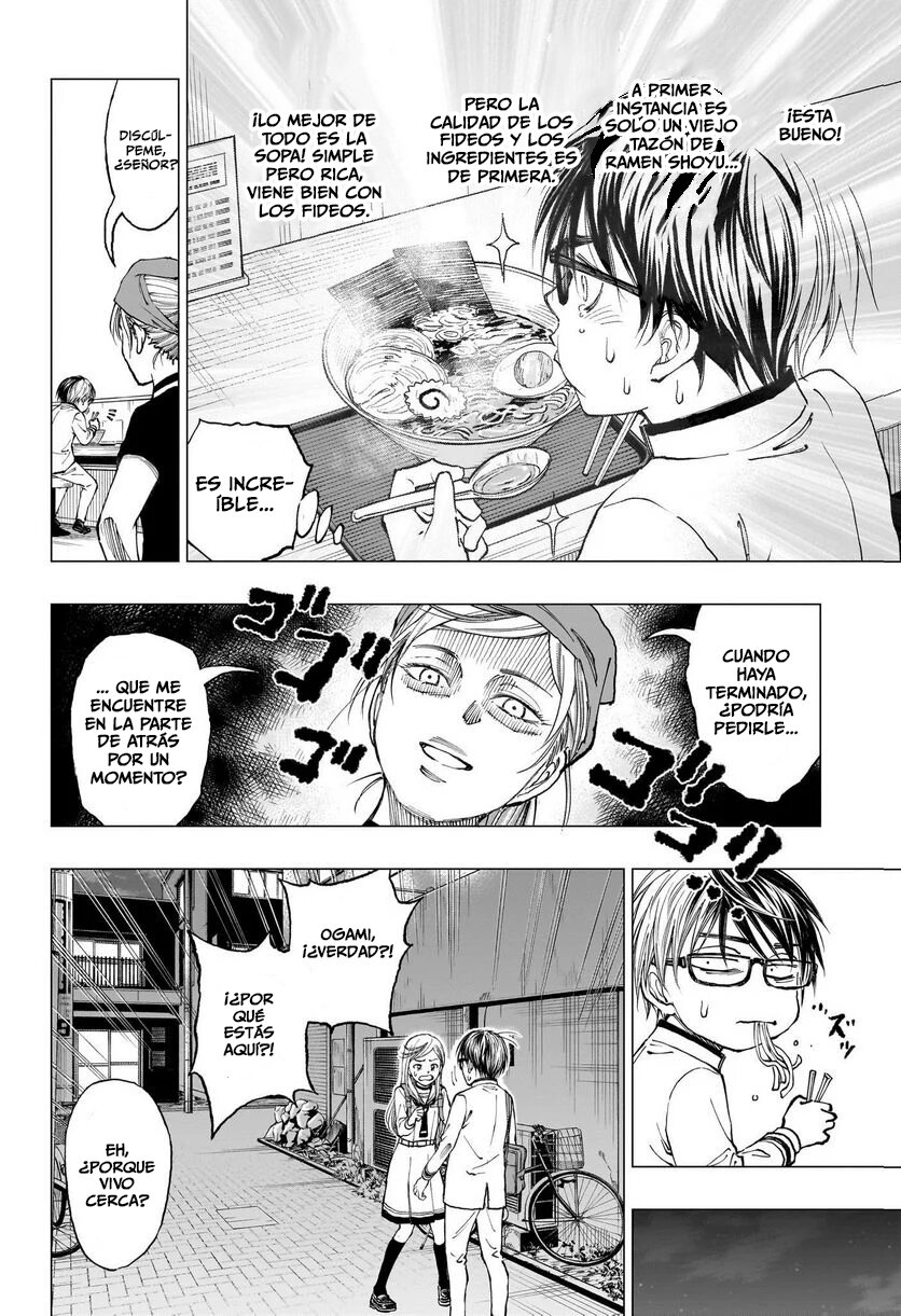 Kill Blue Capitulo 3: Noren Mitsuoka página 13