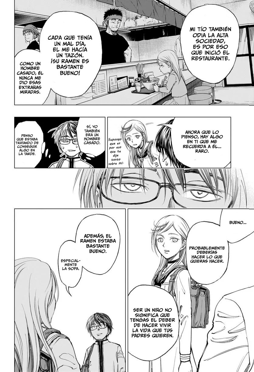 Kill Blue Capitulo 3: Noren Mitsuoka página 17