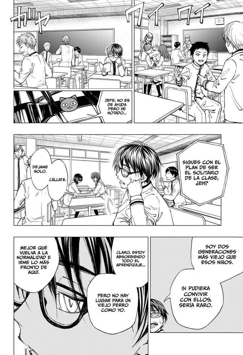 Kill Blue Capitulo 3: Noren Mitsuoka página 5