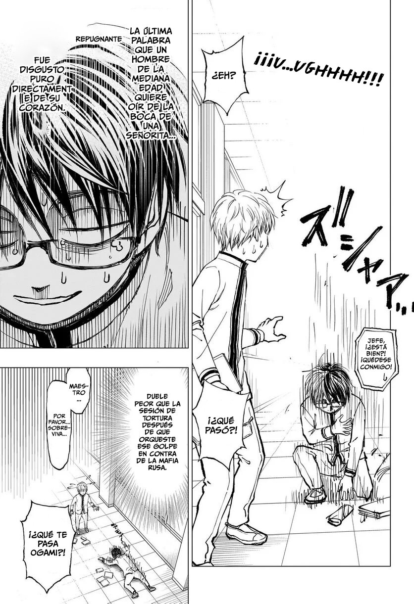 Kill Blue Capitulo 3: Noren Mitsuoka página 8