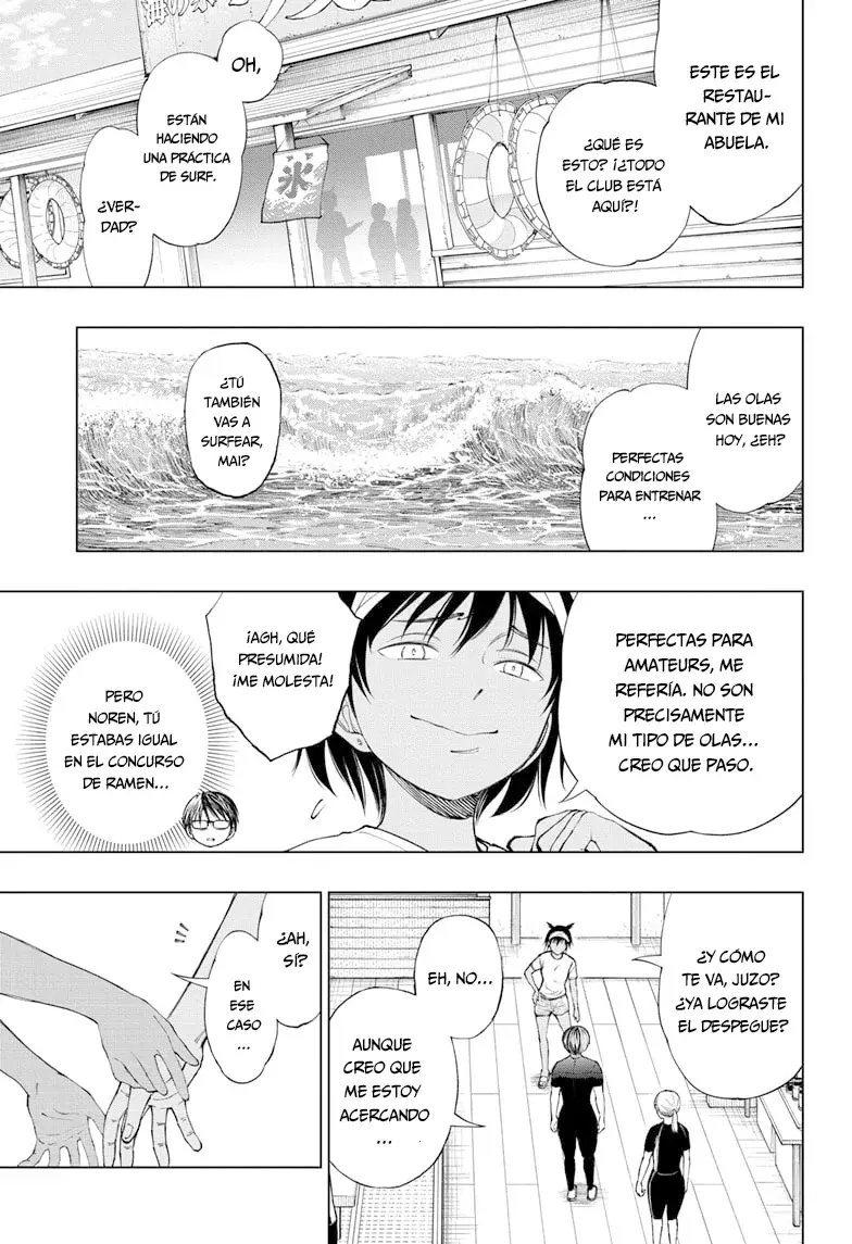 Kill Blue Capitulo 31: El club del EC.D. monta las olas página 12