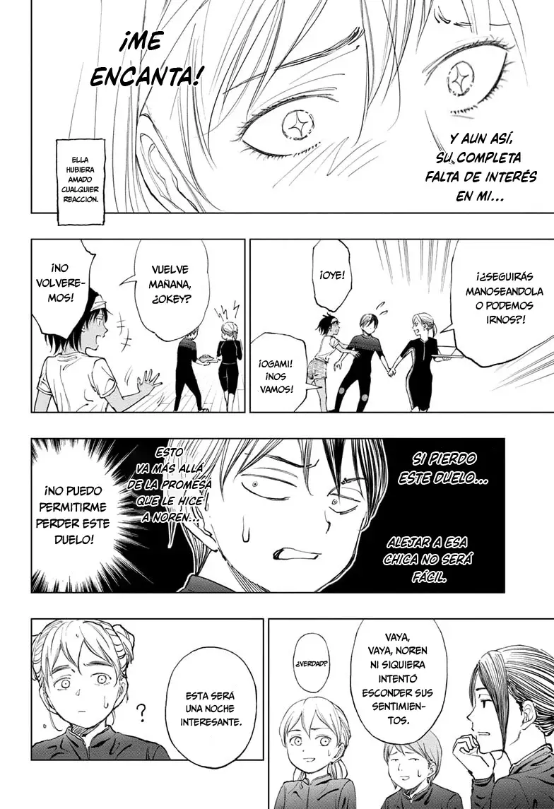 Kill Blue Capitulo 31: El club del EC.D. monta las olas página 15
