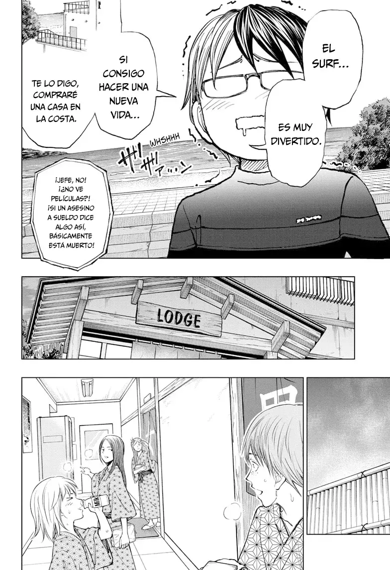 Kill Blue Capitulo 31: El club del EC.D. monta las olas página 19