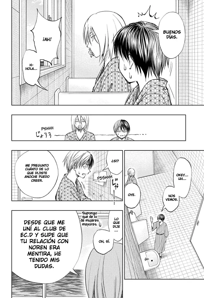 Kill Blue Capitulo 32: La revelación de Noren página 13