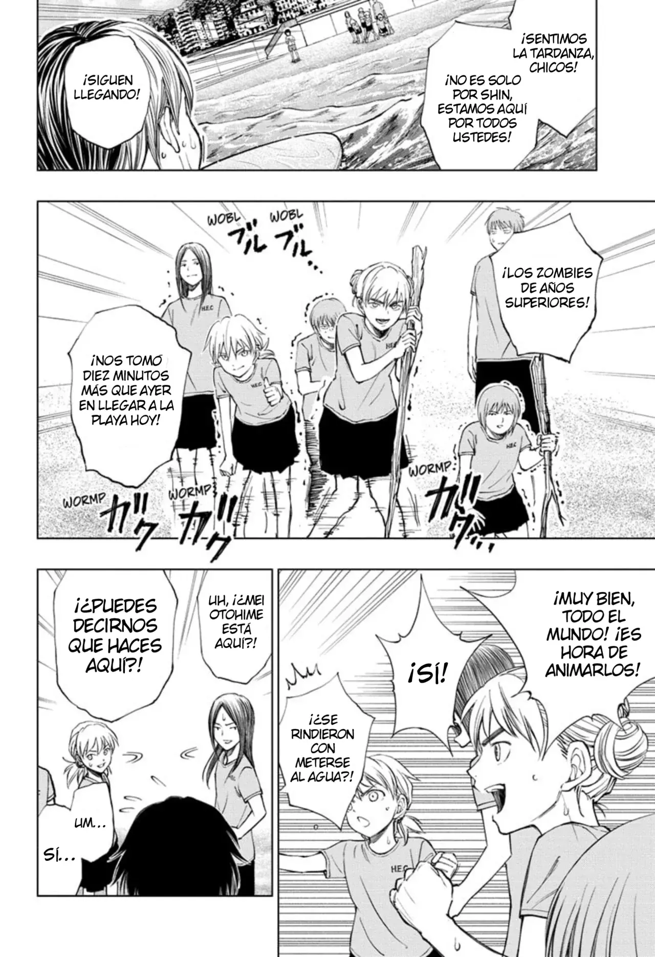 Kill Blue Capitulo 33: El club de Ec.D. no monta las olas página 13