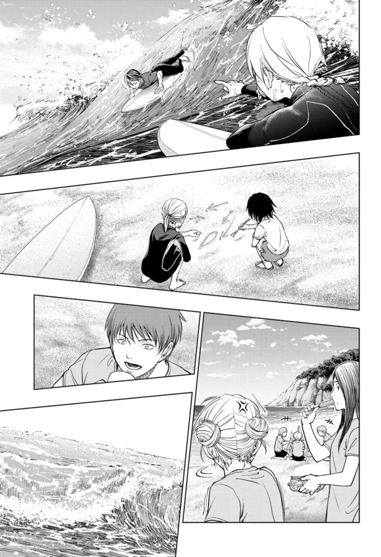 Kill Blue Capitulo 33: El club de Ec.D. no monta las olas página 14