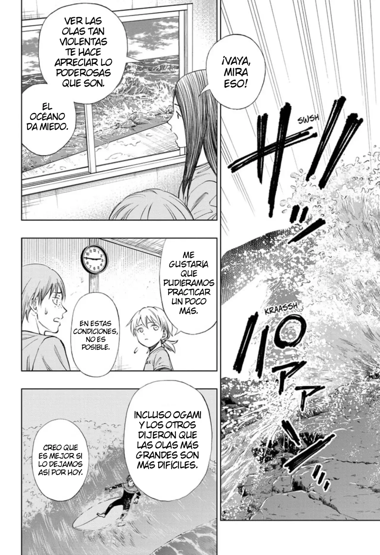 Kill Blue Capitulo 33: El club de Ec.D. no monta las olas página 15